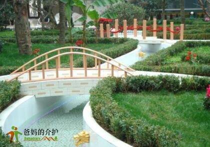 北京昌平区百善老人康乐家园